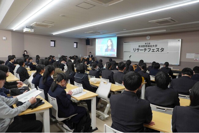【新潟医療福祉大学】 高校生150名が探究の成果を発表!「リサーチフェスタ」を初めて開催!