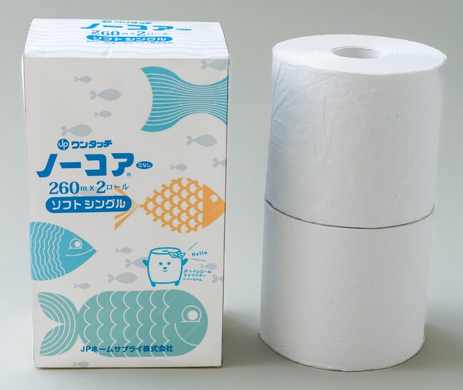 使用後 再利用不可 “トイレットペーパー”だからこそ外装をリサイクル可能に　脱プラパッケージの新商品 パルシステムにて購入可能