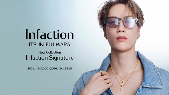 藤原樹×Infaction｜ロゴやブランド名などInfactionを象徴するモチーフを取り入れた新コレクションが誕生。猫モチーフコレクション「Cat Line」から第2弾アクセサリーも登場。
