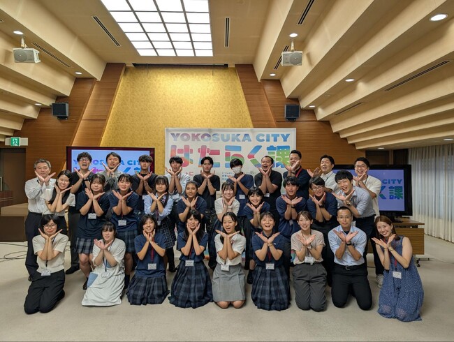 横須賀市×RePlayce「はたらく課」第1期最終成果発表会を実施