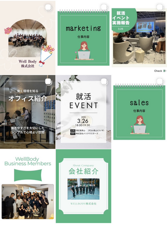 【スタートアップのリアル】Well Body、ビジネス職インターンに特化した公式Instagramを開設！「社会人0年目」の挑戦と成長を発信