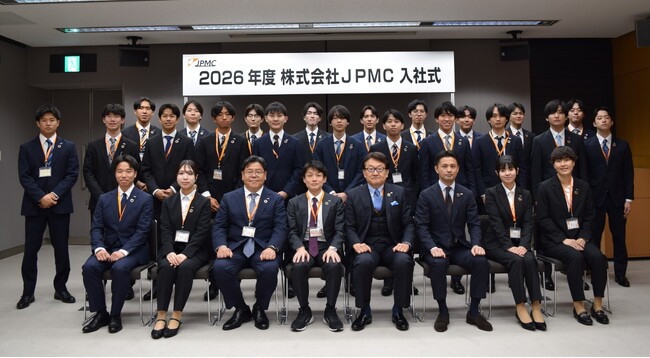 ＪＰＭＣ、2026年度入社式を開催