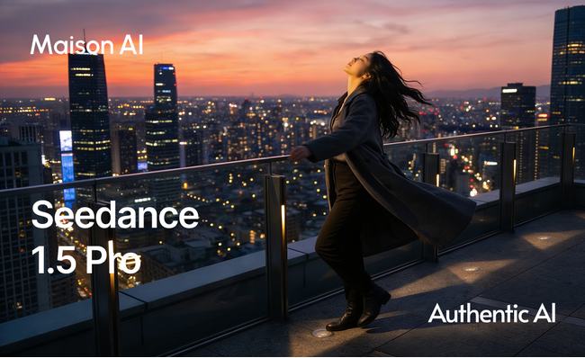 Maison AIがついに動画生成の領域へ。ByteDance製「Seedance」シリーズを搭載し、AIムービー機能を正式リリース