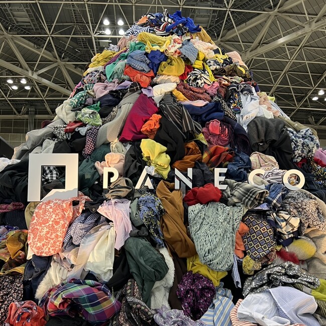 都市が資源を生み出す-PANECO(R)が繊維廃棄物を「都市森林」として再定義-資源循環インフラの実装を開始