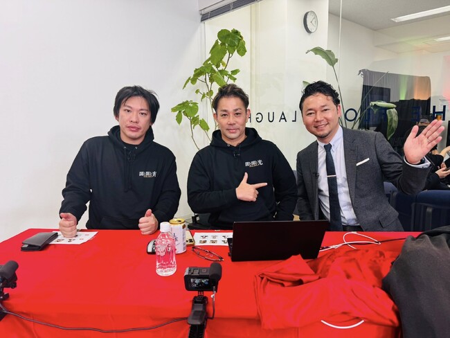 幻冬舎 箕輪厚介氏が企業価値1億円で売却した「ソーシャルリーチ」事業をブルーオーシャンエックスホールディングス株式会社代表の田中智仕が承継