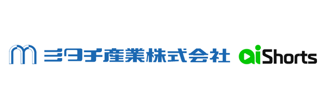 【導入事例】動画制作時間を97.5%カット！圧倒的工数削減を実現、多言語対応でグローバル拠点の情報共有も加速
