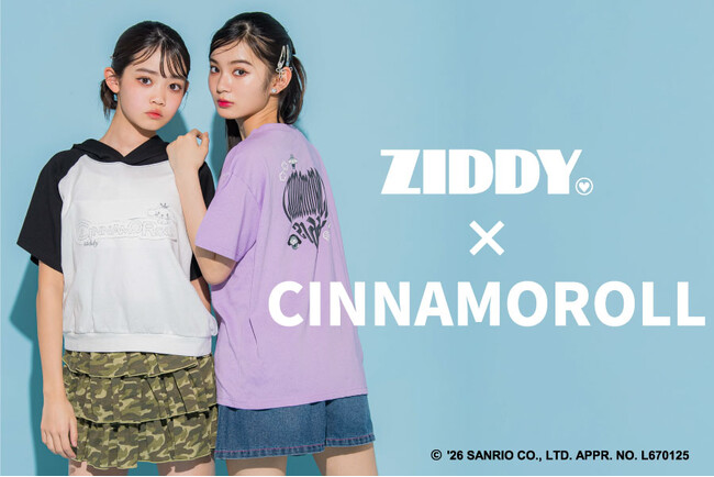 サンリオの人気キャラクター「シナモロール」とのコラボレーションアイテムがティーンズブランド「ZIDDY(ジディー)」より新登場!!