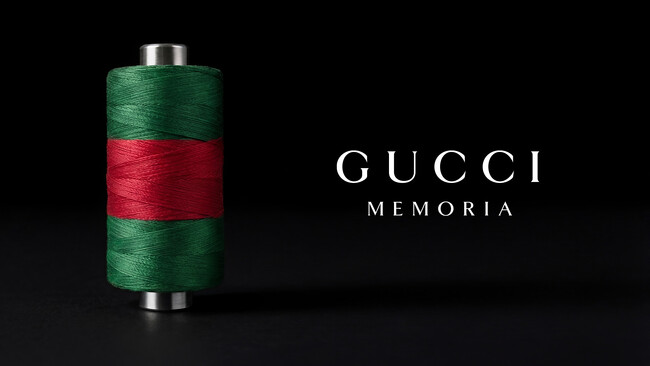 サン・シンプリチャーノ大回廊にて「Gucci Memoria」展を開催