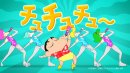 新CM放映スタート！