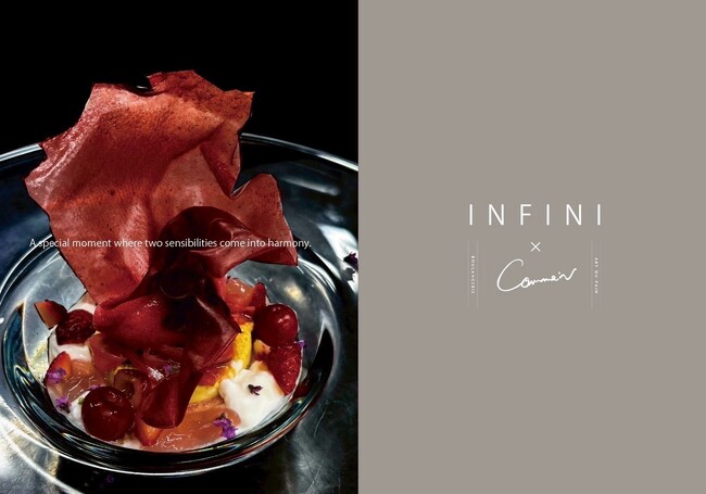東京・九品仏のパティスリー×ベーカリーのコラボレーション 「CAKE meets BREAD in 九品仏　INFINI ＆ Comme'N」“美意識が交わる日…”をコンセプトに4月24日・25日開催
