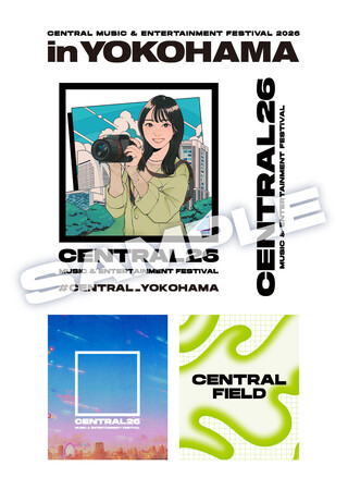 AMANATION所属クリエイターが横浜の名所を描き下ろし都市型音楽フェス「CENTRAL」公式ステッカーを担当