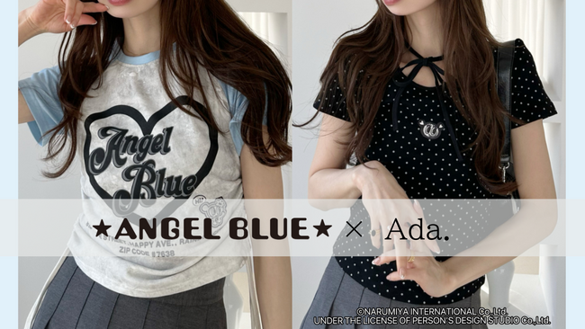 アパレルセレクトショップ「Ada.（エイダ）」にて、人気ブランド「ANGEL BLUE（エンジェルブルー）」の限定コラボアイテムを販売開始