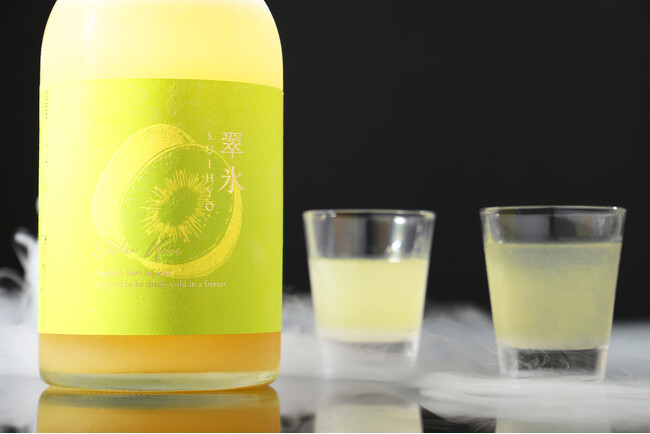 【新感覚】冷凍庫で極限まで冷やして味わうゴールデンキウイのお酒「翠氷 -Golden Kiwi-」の抽選販売を開始