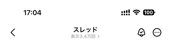 【自社導入で売上2倍！】インバウンドの言語の壁を越える「多言語AIチャットボット」で業務を完全自動化。自社で実証済みのノウハウを活かし、企業のAI開発・業務効率化支援を本格スタート