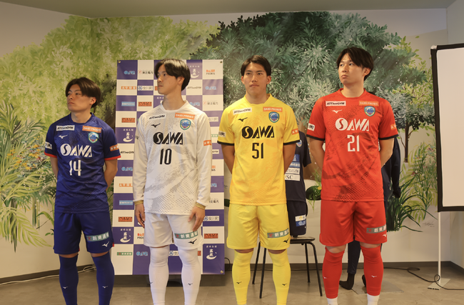 宮城発「アッティーボジム」、コバルトーレ女川のユニフォームスポンサーに就任。地域とともに挑戦を支援