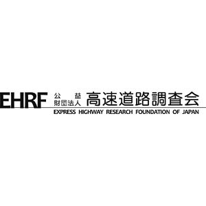 令和8年度 講演会（東京）「テーマ：高速道路6会社の最近の取り組み」聴講登録 受付開始！公益財団法人 高速道路調査会
