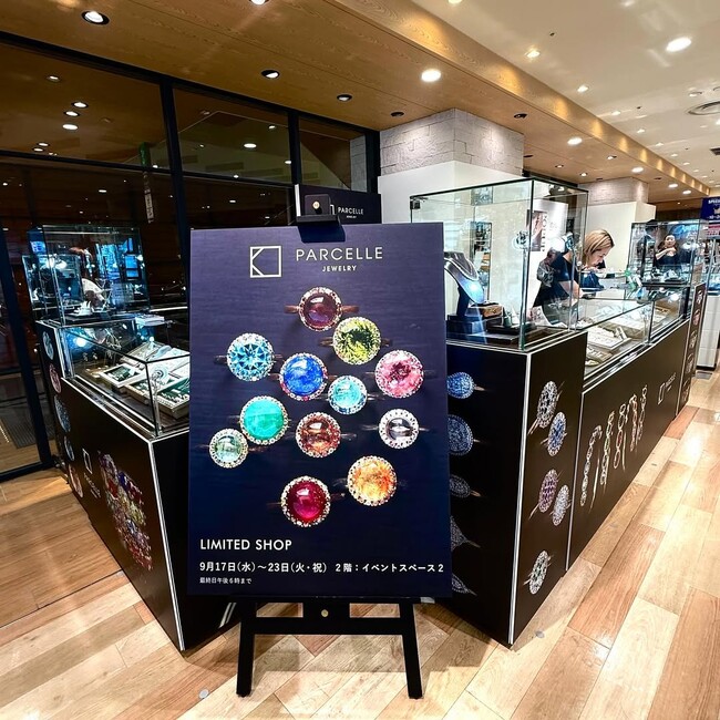 期間限定【PARCELLE JEWELRY】阪神梅田本店で LIMITED SHOP を開催