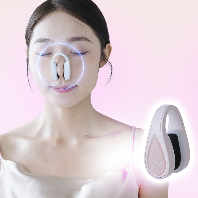 【大好評につき再入荷！】NiZmir鼻専用美顔器が楽天お買い物マラソン限定1,500円OFF＋2倍ポイント