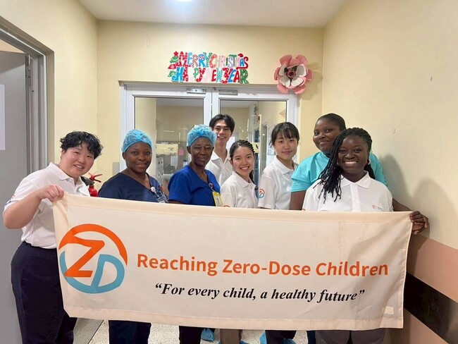 一般社団法人Reaching Zero-Dose Children寄付受付を開始