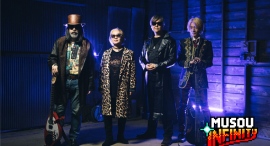 【200名限定】レジェンドバンド「無双∞」始動。5/15大阪1stライブのチケット販売開始！ ～SNSフォロワー700万超の新世代「Mumeixxx」が参戦～