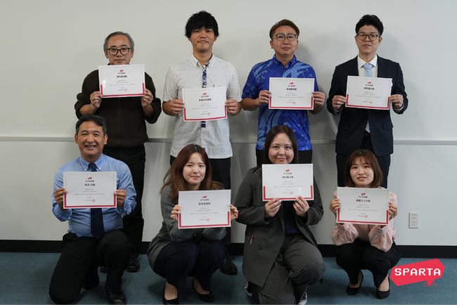 【株式会社TeamSparta】金秀興産株式会社にて生成AI研修の成果発表会を実施