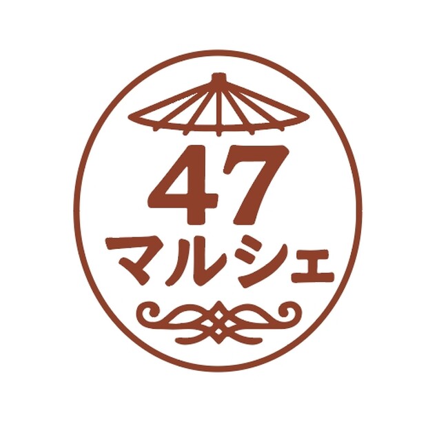 地方特産品販売のTikTok Shopアカウント「47マルシェ」が 東日本大震災 復興祈念「気仙沼・南三陸 特産品Live」を実施