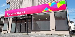 【GLOBALTREE GROUP】グループ全体で300店舗を達成！多角展開で、一人ひとりの人生を支える存在へ