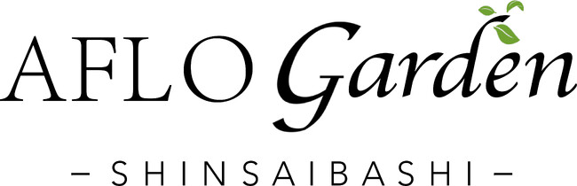【大阪・心斎橋駅】徒歩3分、自社開発の新築テナントビル「AFLO Garden -SHINSAIBASHI-」テナント募集開始