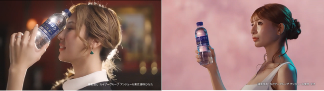 カイザーグループの超人気キャスト 藤咲ひなた & まき「のむシリカ」新TVCMに出演！