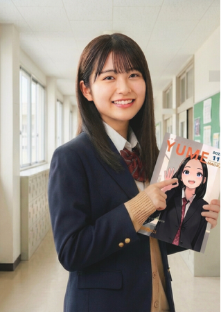高校生の「進路格差」解消へ　現役大学生起業家が地域企業と学校をつなぐ就活情報誌「ゆめマガ」を毎月無料配布　～自分で未来を選び続けられる社会を目指して～