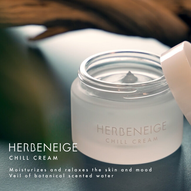 化粧水でもない、乳液でもない。雪解け新感覚のユニセックススキンケア製品「HERBENEIGE（エルブネージュ）」を発売開始