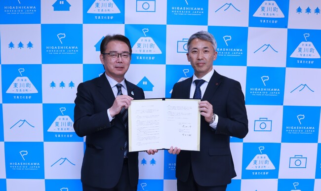 【北海道 東川町】株式会社高島屋とのオフィシャルパートナーシップ協定締結のお知らせ