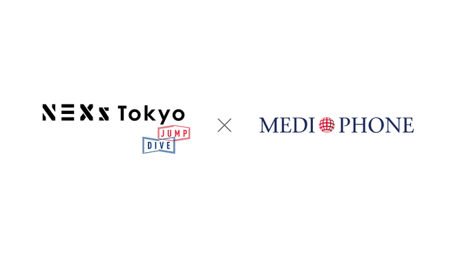 メディフォン、東京都の支援事業「NEXs Tokyo」会員スタートアップに採択。多文化共生・健康経営の社会実装を加速