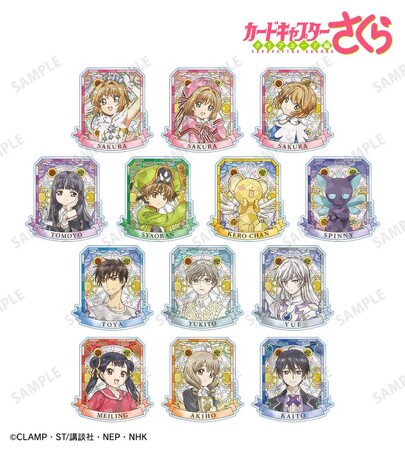 『カードキャプターさくら クリアカード編』のトレーディング Aure Glass アクリルマグネットなどの受注を開始！！アニメ・漫画のオリジナルグッズを販売する「AMNIBUS」にて