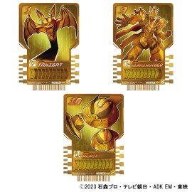 ライドケミートレカ(黄金化カード)