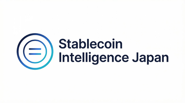Stablecoin Intelligence Japan サービス開始および日本のステーブルコイン業界カオスマップ公表のお知らせ