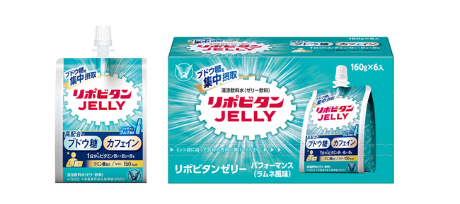 考えるときのエネルギー摂取に！「リポビタンゼリー パフォーマンス」新発売！！