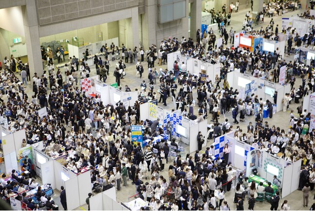 【業界最大規模】インターンシップ発見イベント「Career Design Forum」を開催