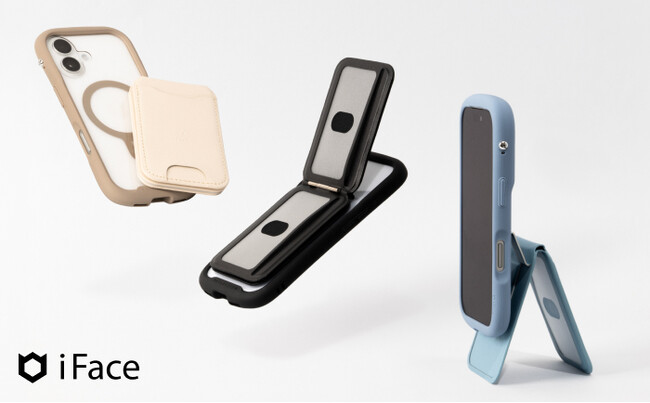 「iFace」のカードウォレットにスタンド付きが仲間入り。MagSafe対応、縦置きもできるスタンドで日常をスマートに。
