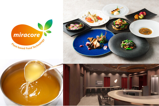 不二製油の植物性ダシ「MIRA-Dashi(R)」、台湾・台中の新店舗「千房 Diversity」に採用