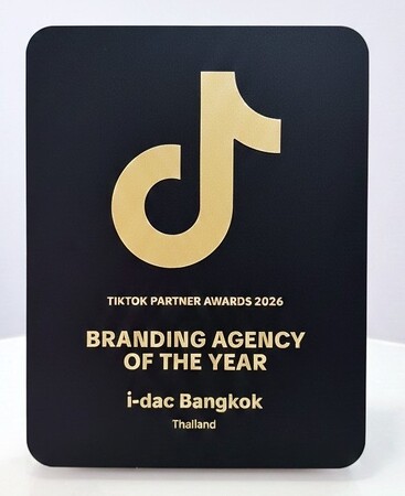 i-dac Bangkok、「TikTok Partner Awards 2026」にて「Branding Agency of the Year (Thailand)」を受賞