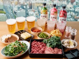 【たっぷり野菜と赤身肉のカラダに嬉しいBBQプラン】