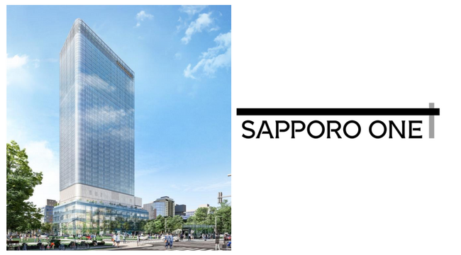 2029年8月竣工予定「SAPPORO ONE」（大通西４南地区第一種市街地再開発事業）札幌市より「ゼロカーボン推進ビル」に認定
