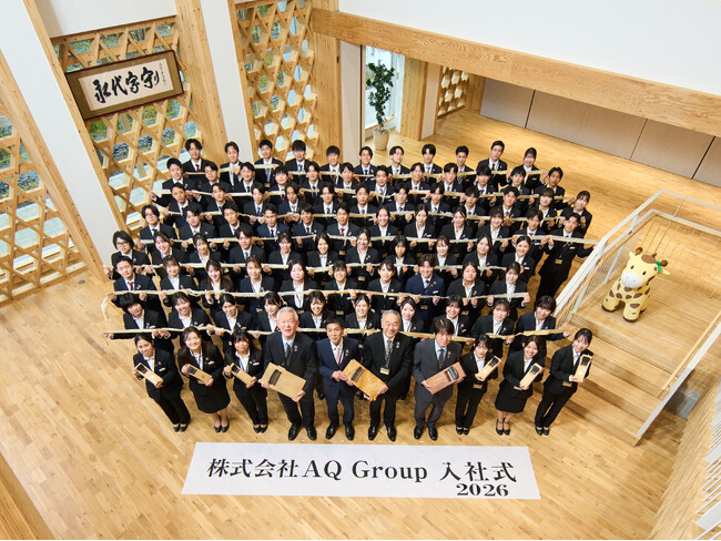 AQ Group 2026年度入社式