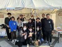 ニュートロ（TM） ブランド誕生100周年記念　ニュートロ（TM）「ジャパンわんこエキスポin 駒沢公園」に出展