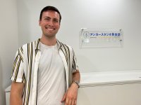 麻布十番発のマンツーマン英会話「アンカースタジオ英会話」今後3年で10店舗の出店を計画