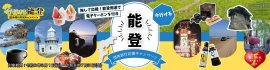 topイメージ