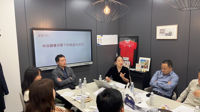 【開催報告】アリババ、ファーウェイなど知財トップらが登壇。日中ハイエンド・クローズドサロン及び「杭州高新区海外知財サービスステーション」授与式を東京・浜松町で開催