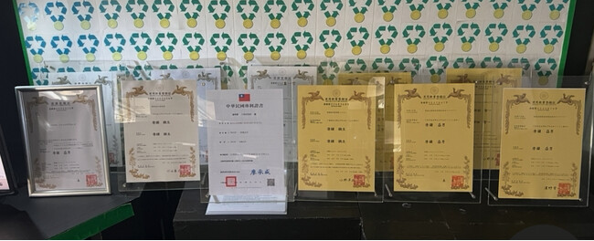 日東ホルカム、HDD/SSD等のデータ破壊サービスに関する特許・実用新案・商標を多数保有