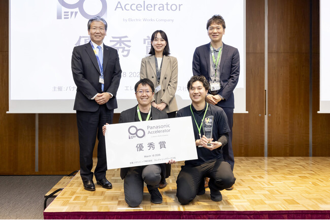 wavelogy、Panasonic Accelerator 2025 デモデイにて優秀賞を受賞